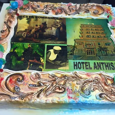 Nuovo Hotel Anthisa